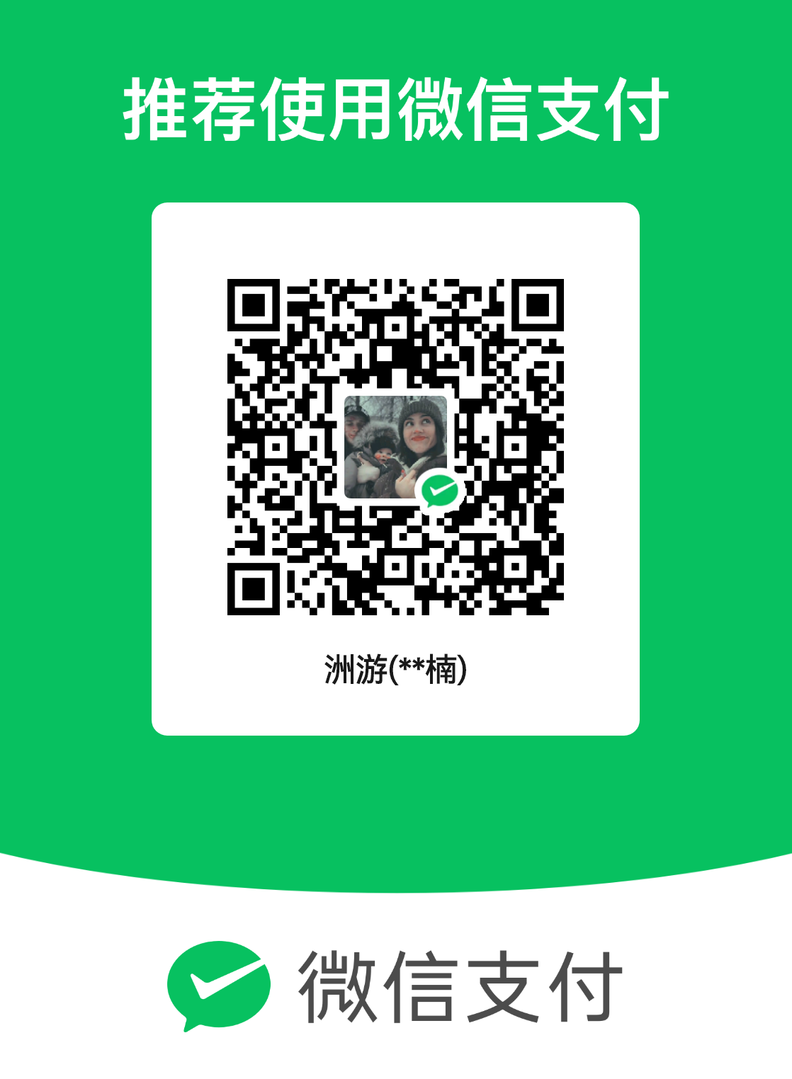 mm_facetoface_collect_qrcode_1771262249689.png