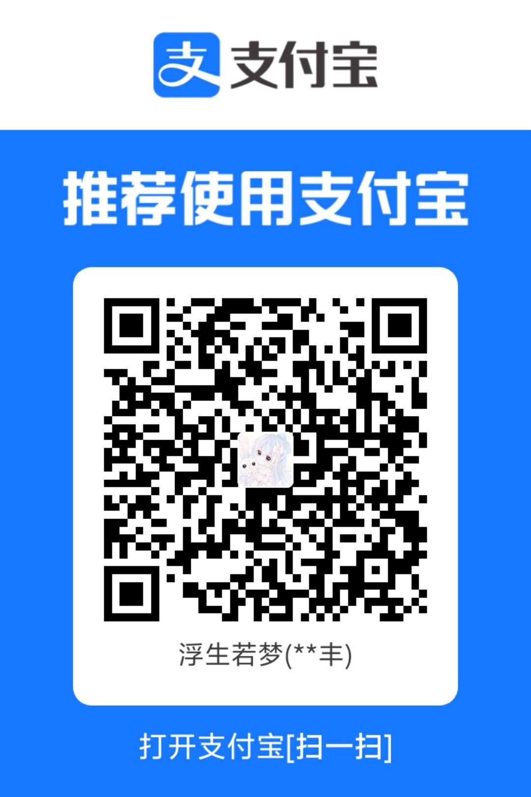 1775204132381.jpg