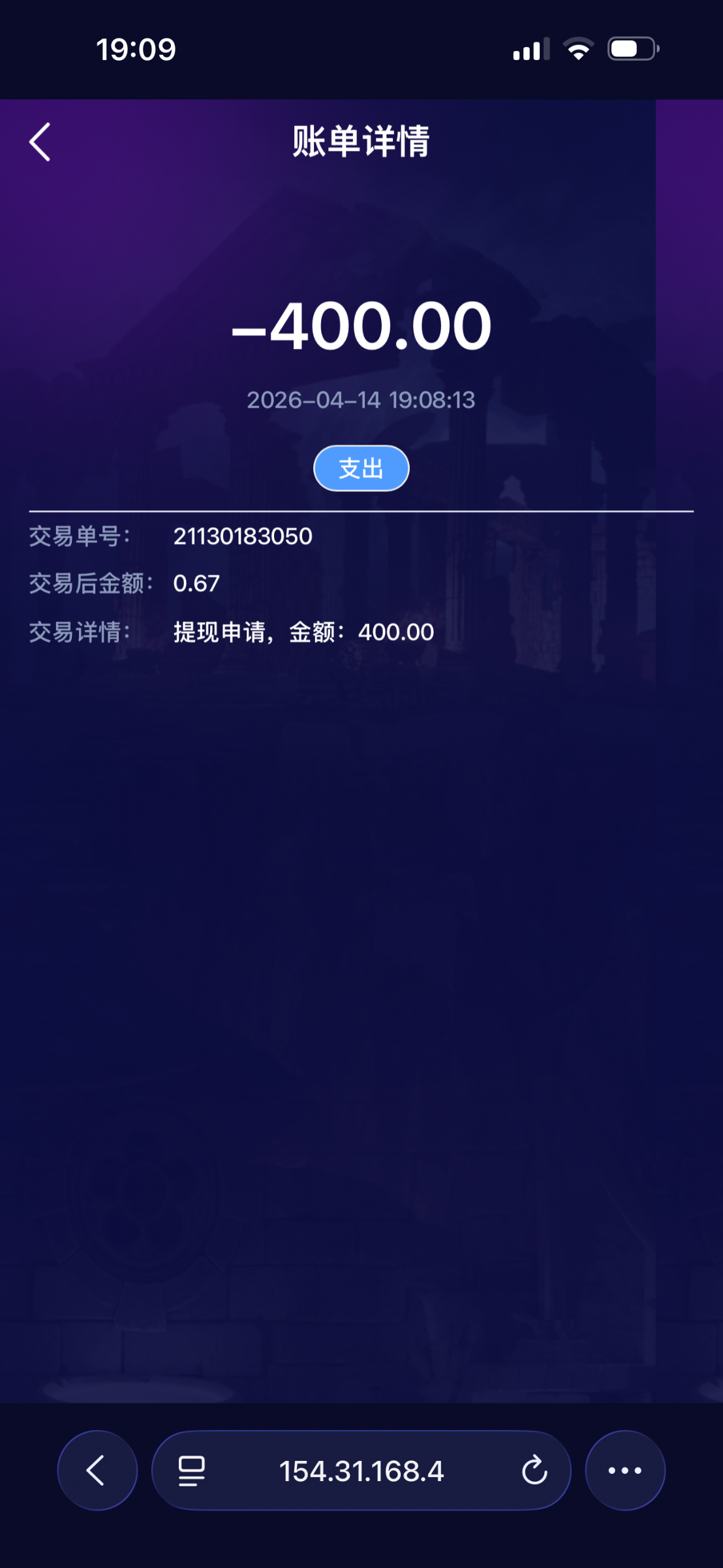 IMG_0065.png