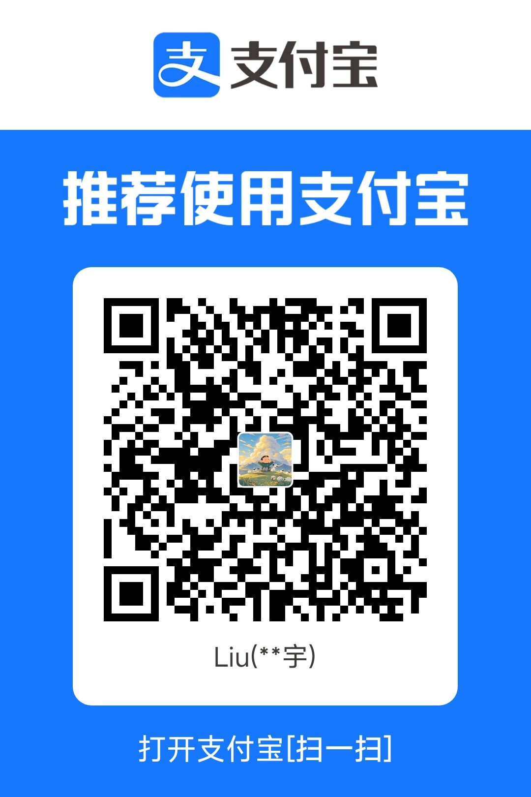 1770508625814.jpg