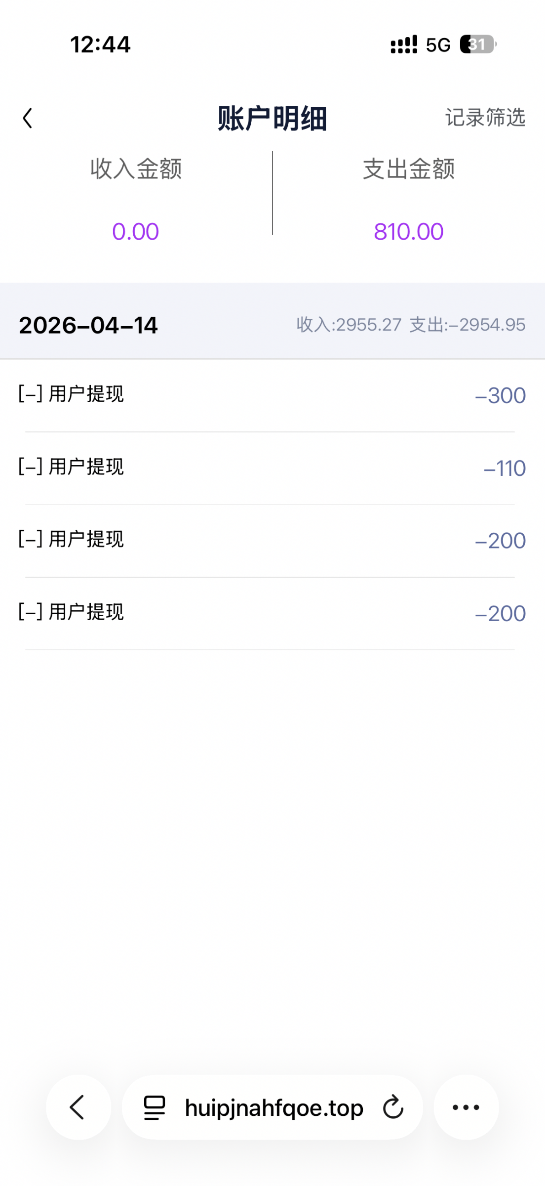 IMG_5516.png