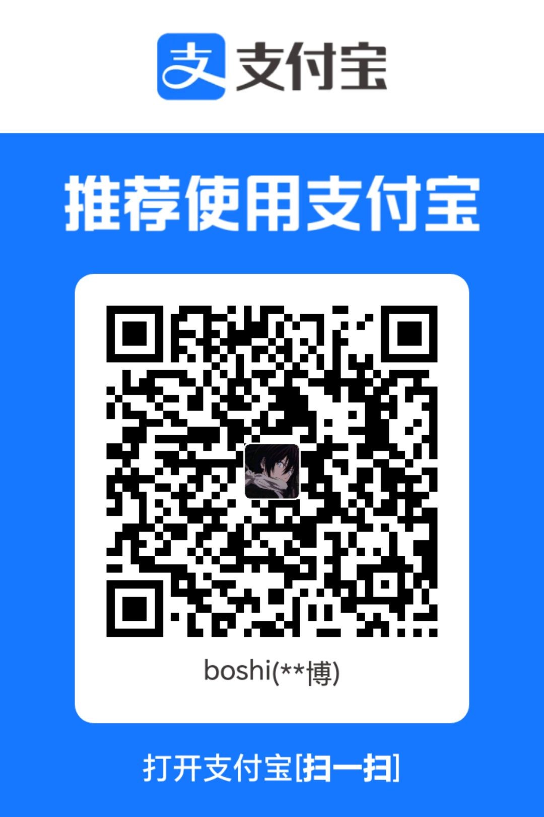 1780645780536.jpg