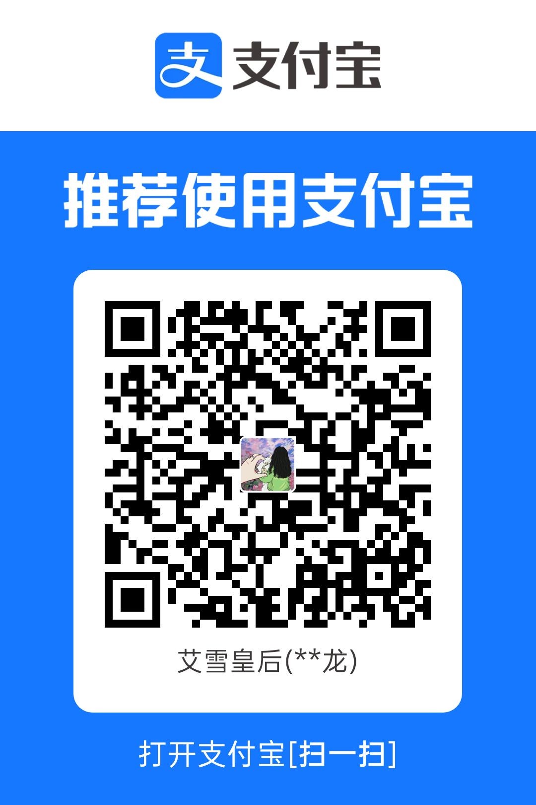 1781104036138.jpg