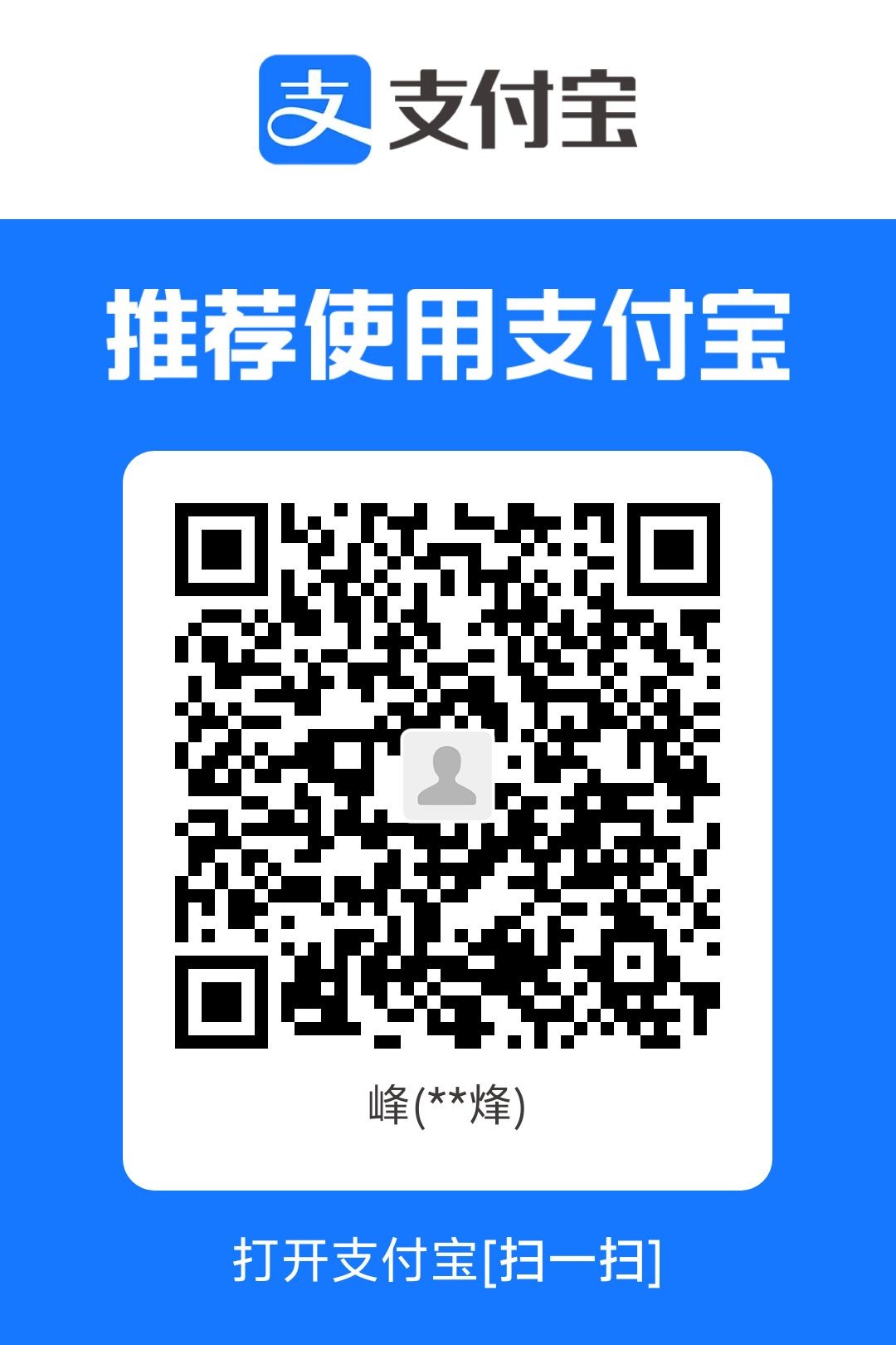 1781332428025.jpg
