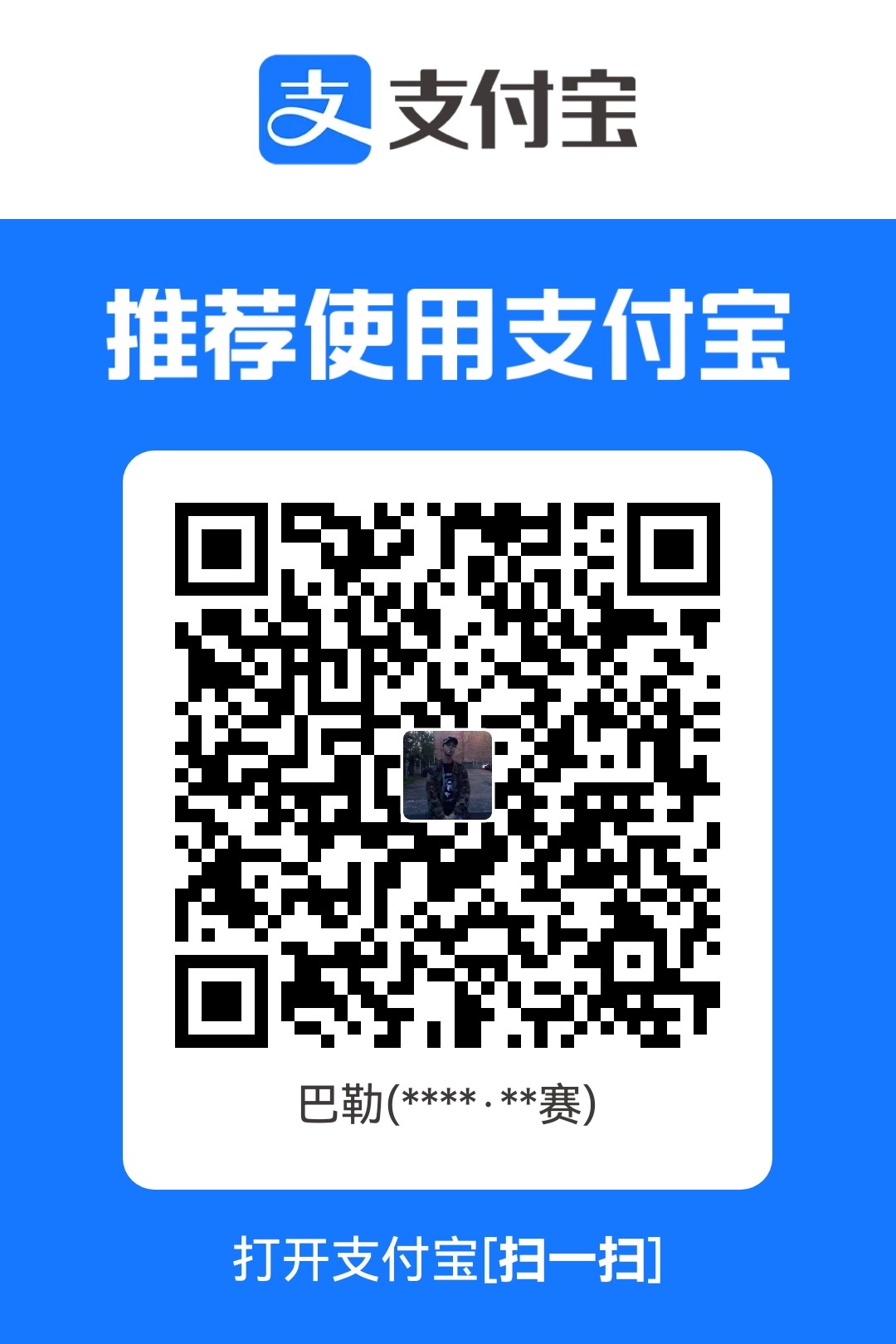1781333417.jpg