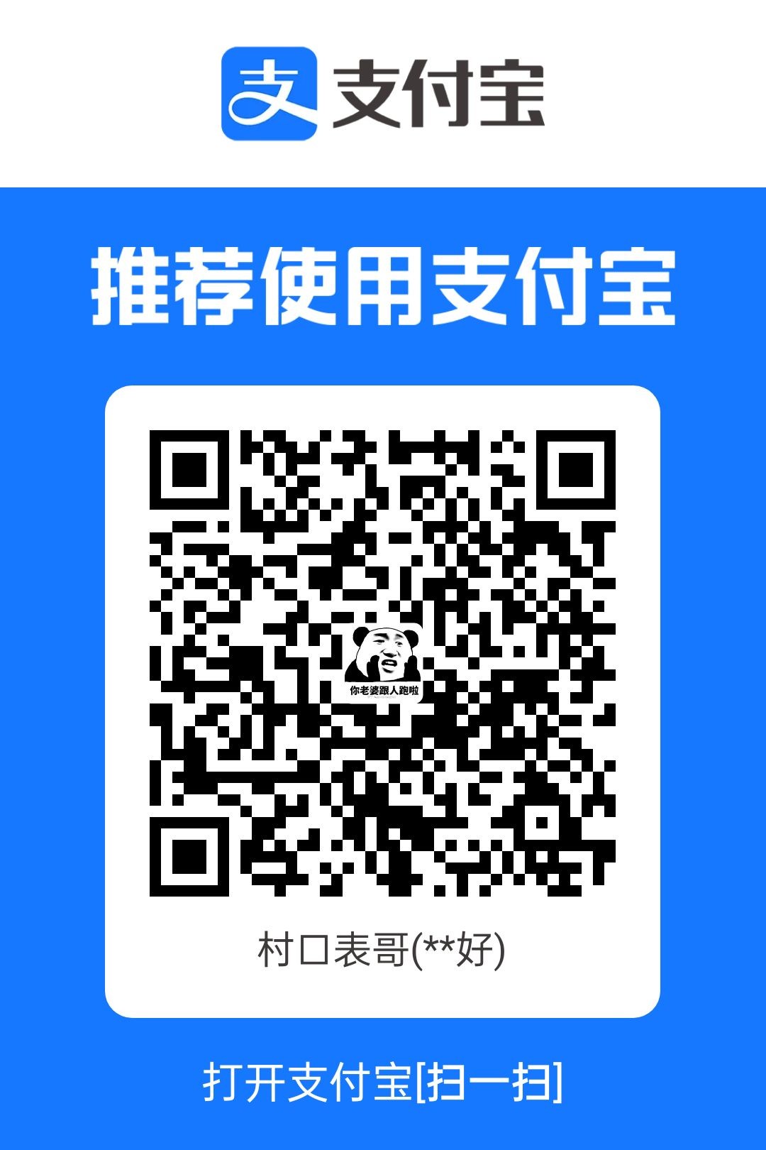 1780250353157.jpg