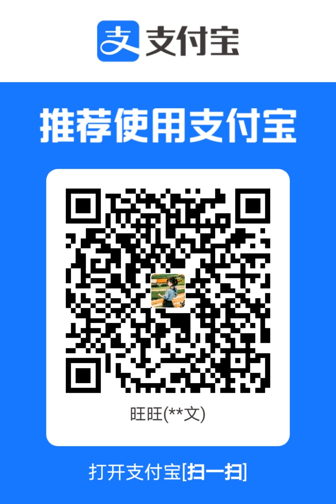 1781336197.jpg