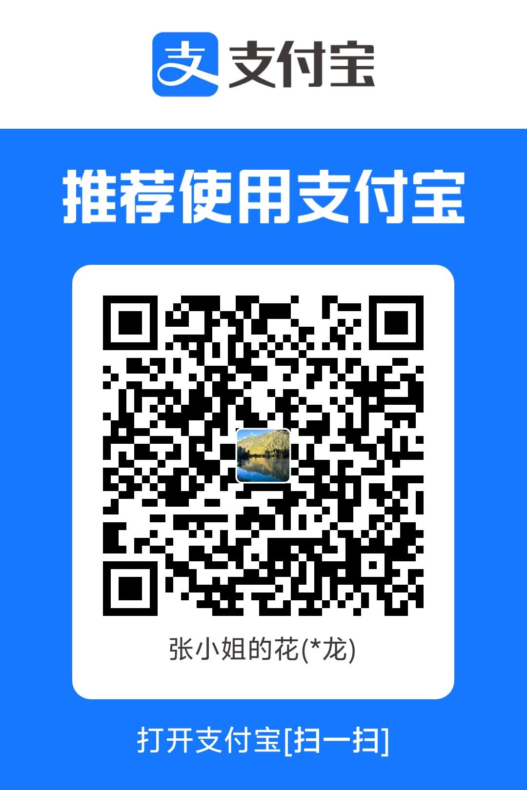 1781344133023.jpg
