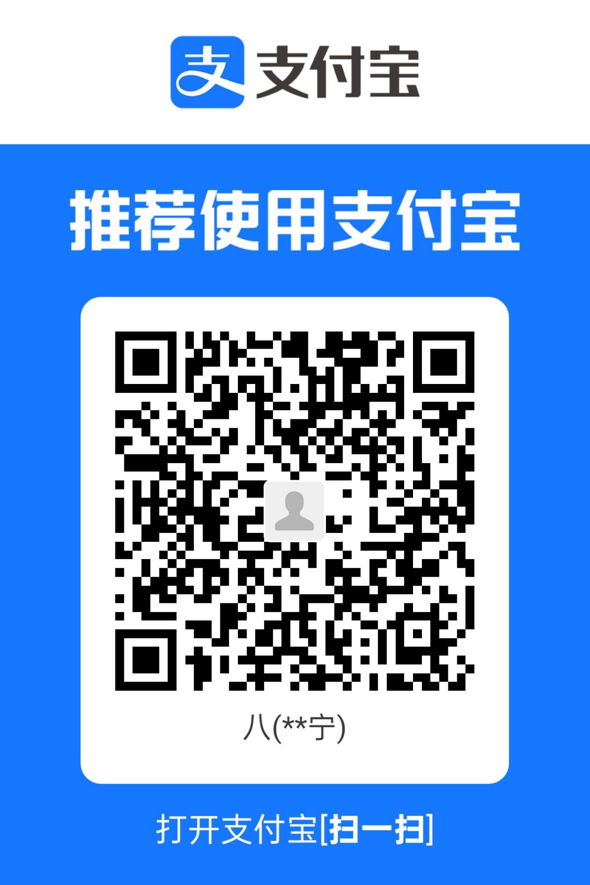 1780324869501.jpg