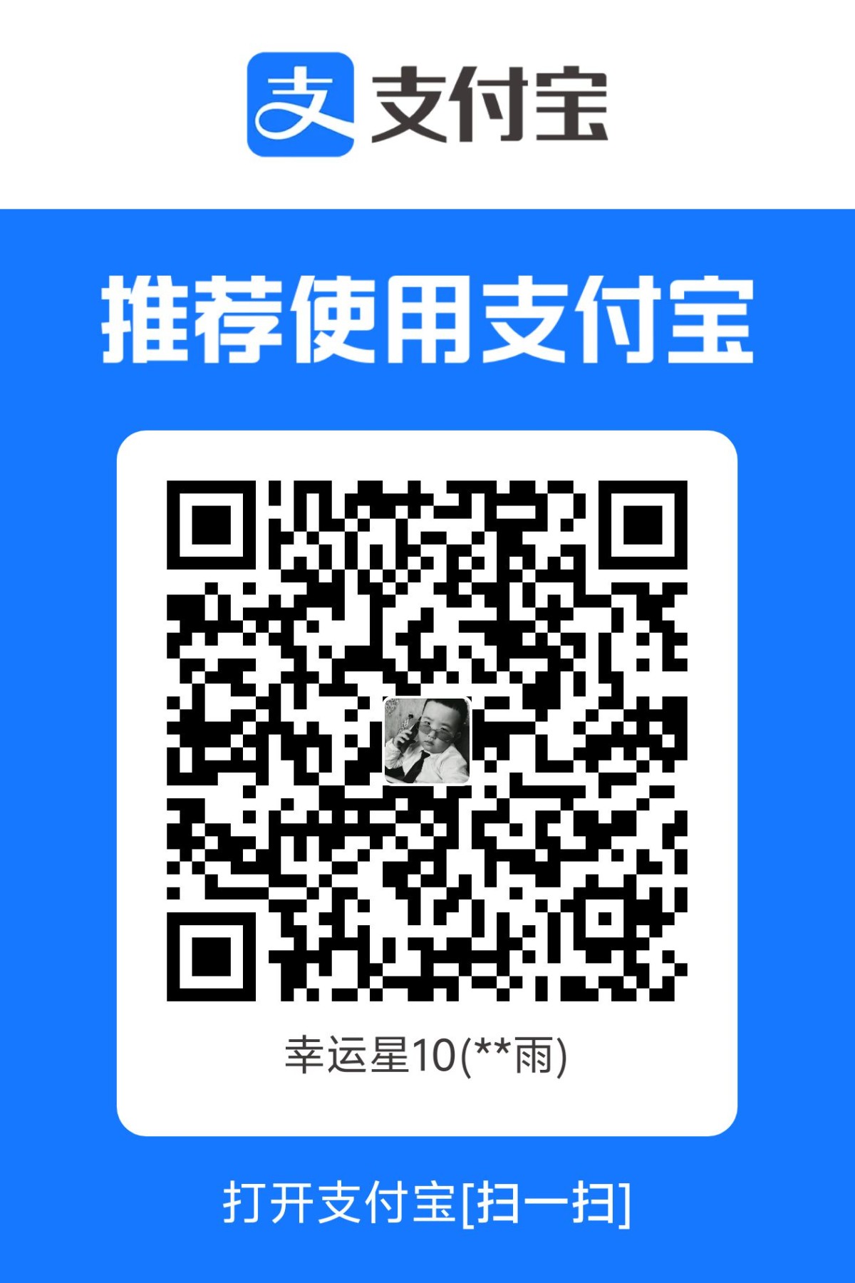 1781322787430.jpg