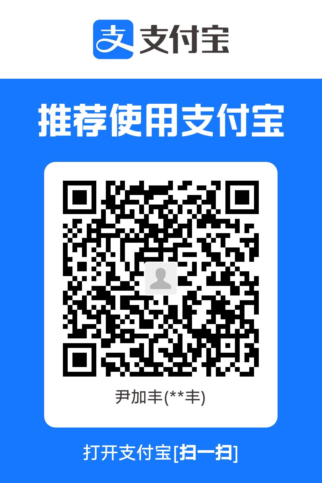 1767256701283.jpg
