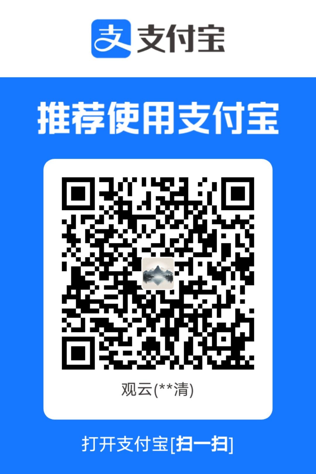 1781149263833.jpg
