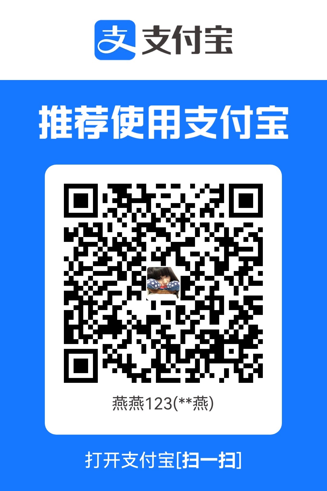 1771040637.jpg