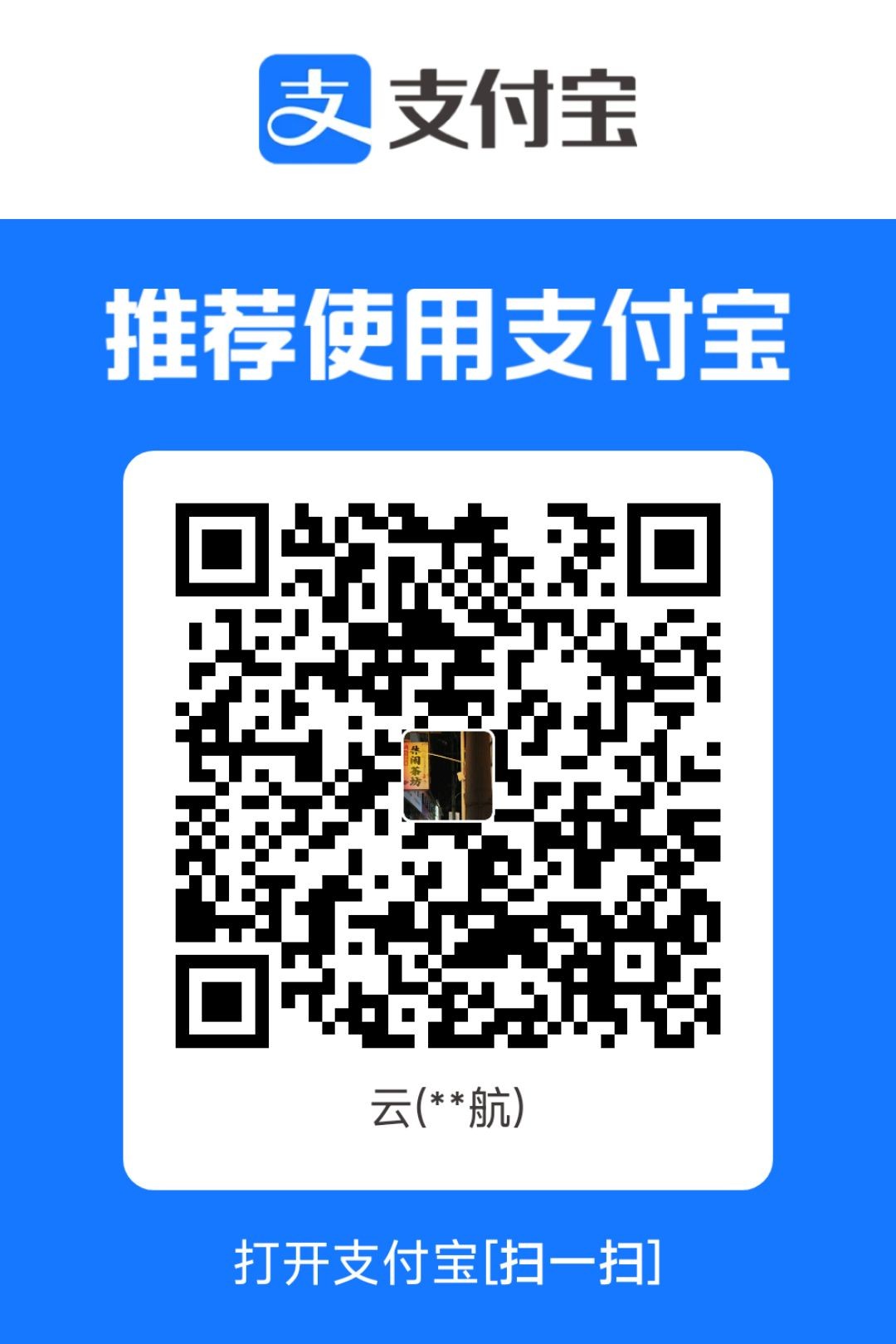 1781278196781.jpg