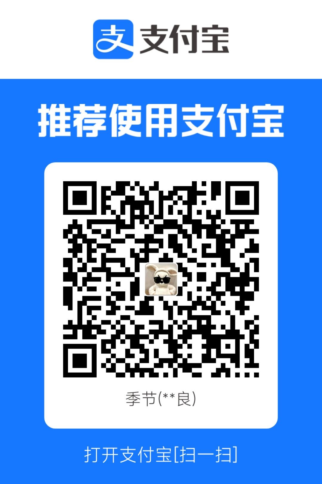 1746605061229.jpg
