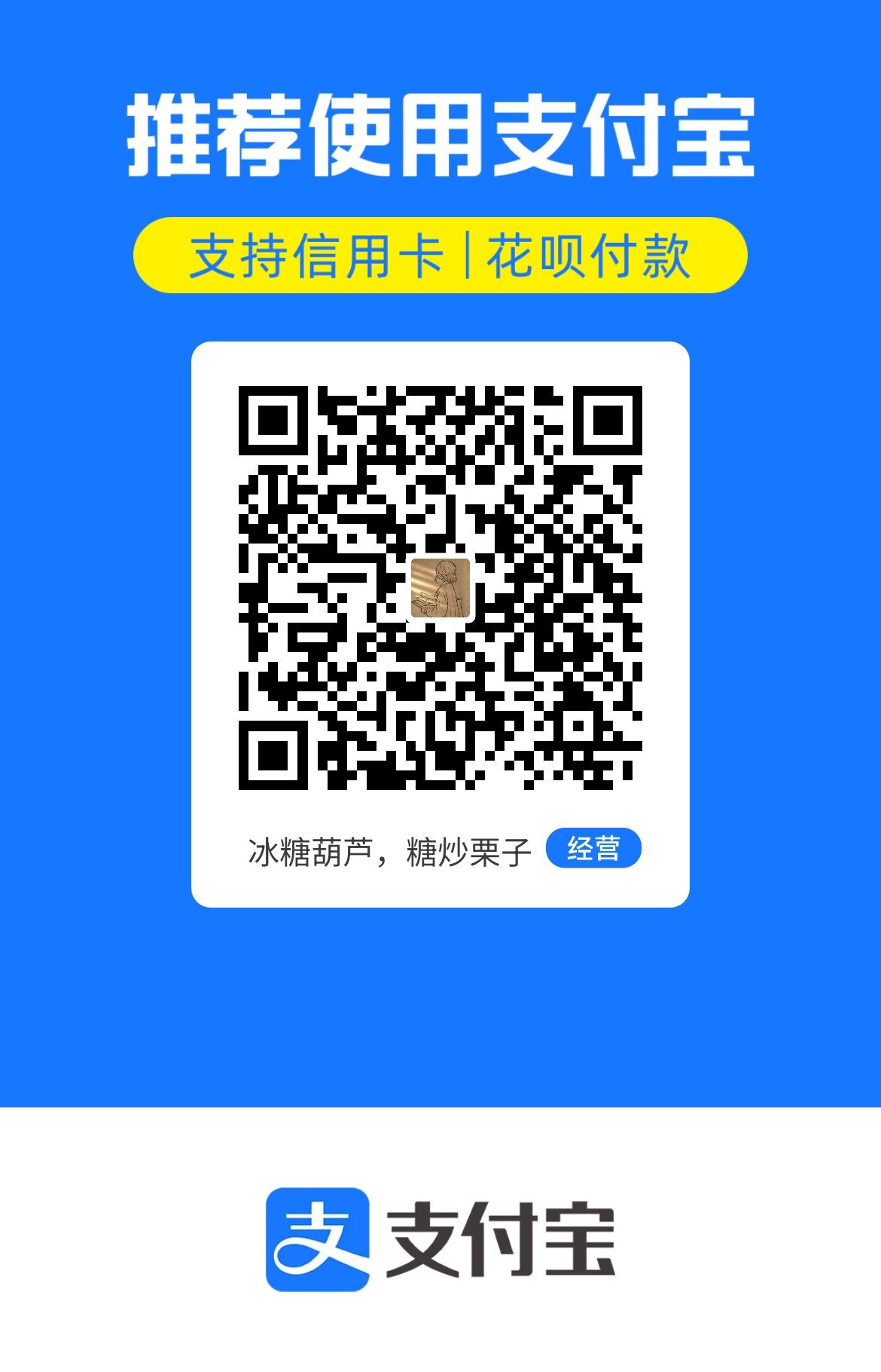 1781334890315.jpg