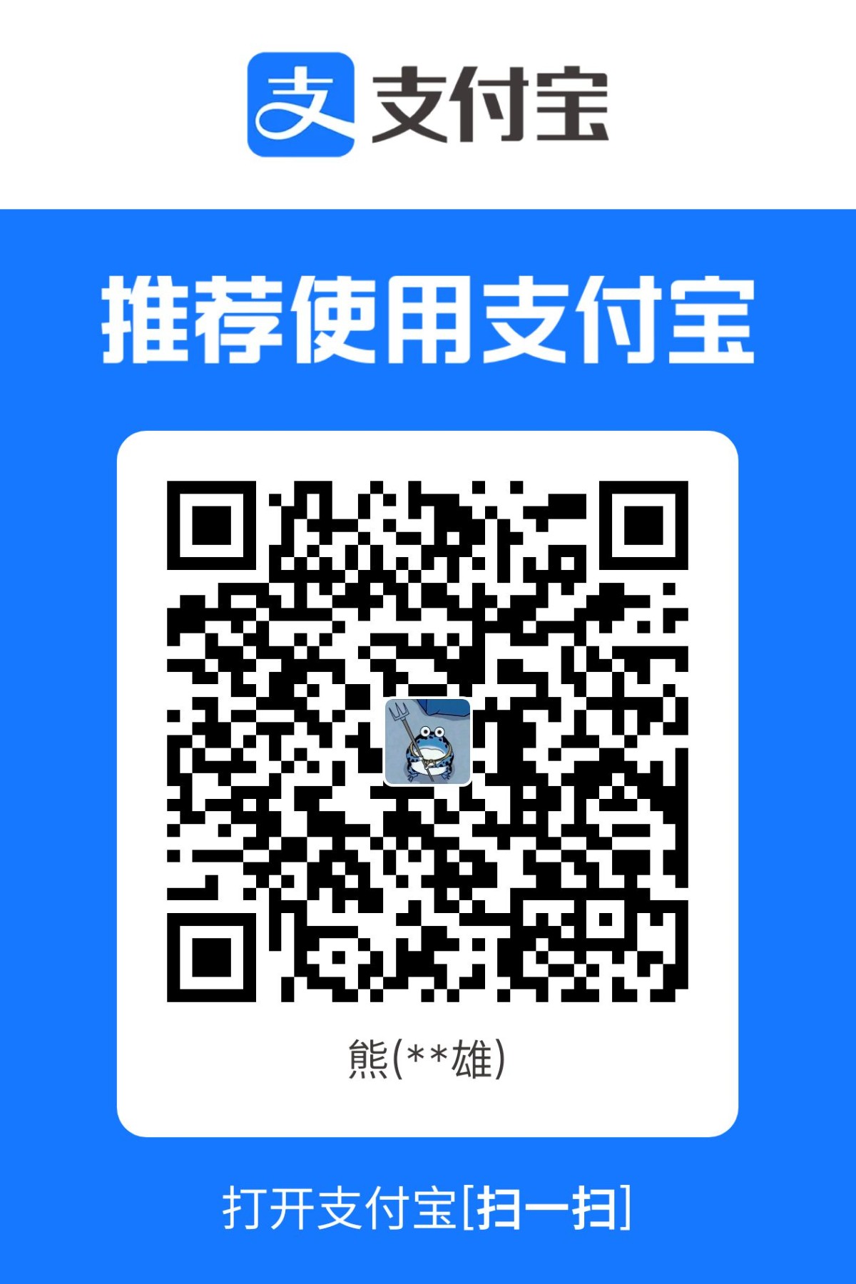 1781342275472.jpg