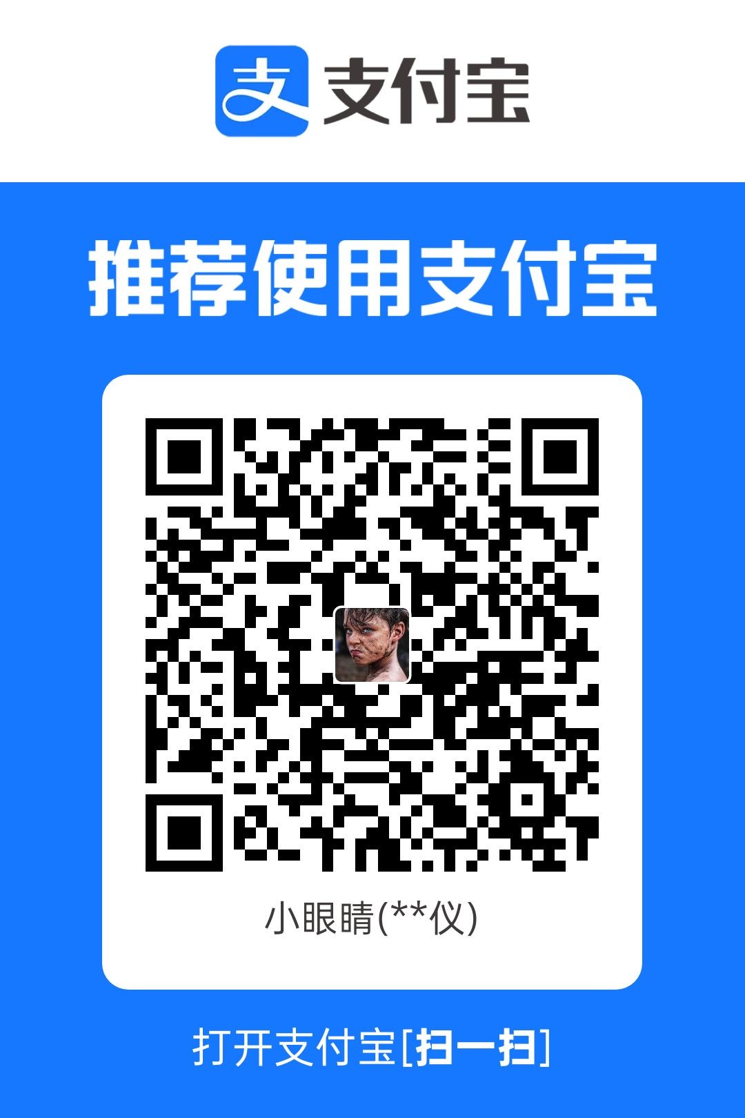 1781338392982.jpg