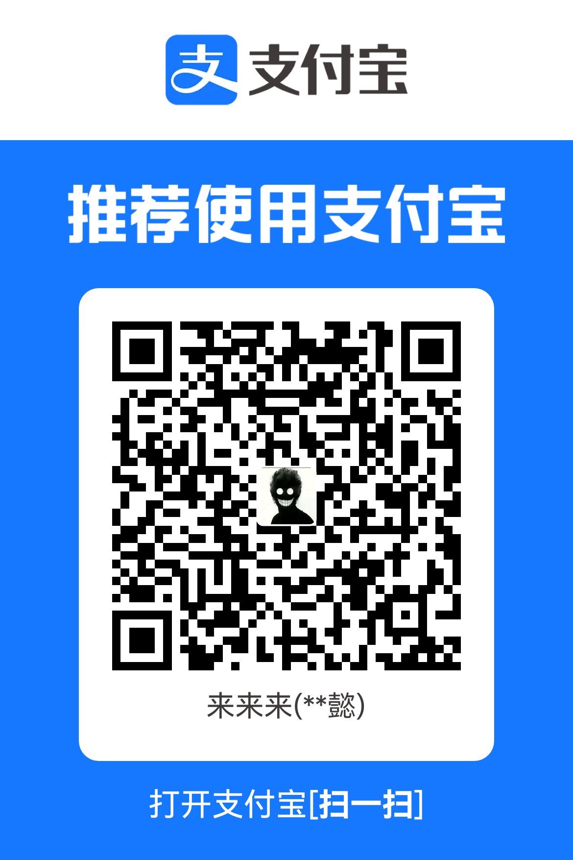 1781322141991.jpg