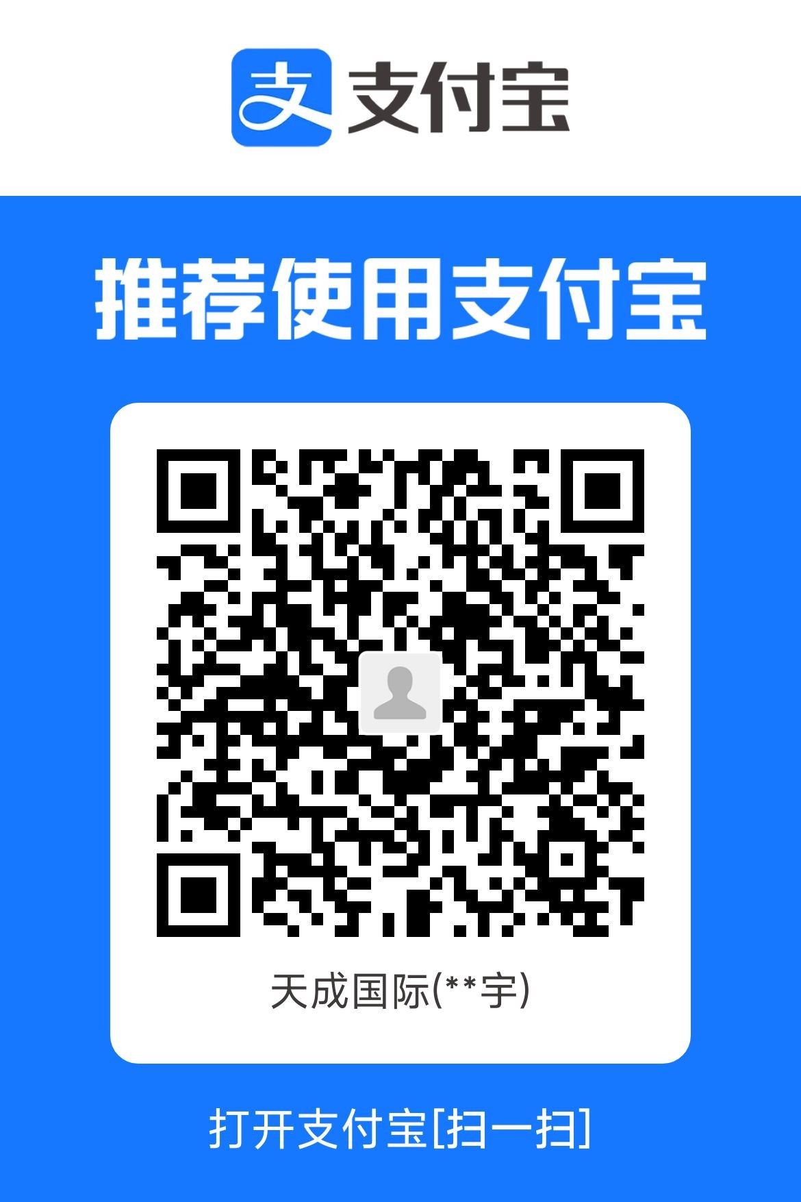 1780582257839.jpg