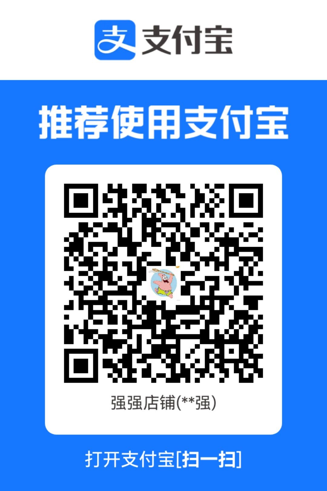 1779104503692.jpg