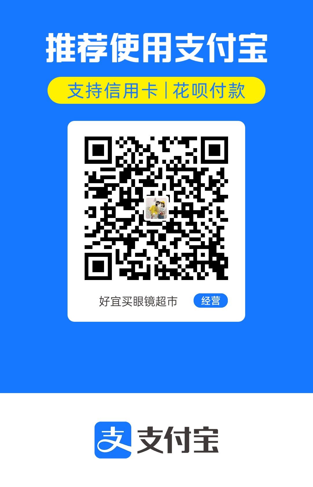 1780719404186.jpg