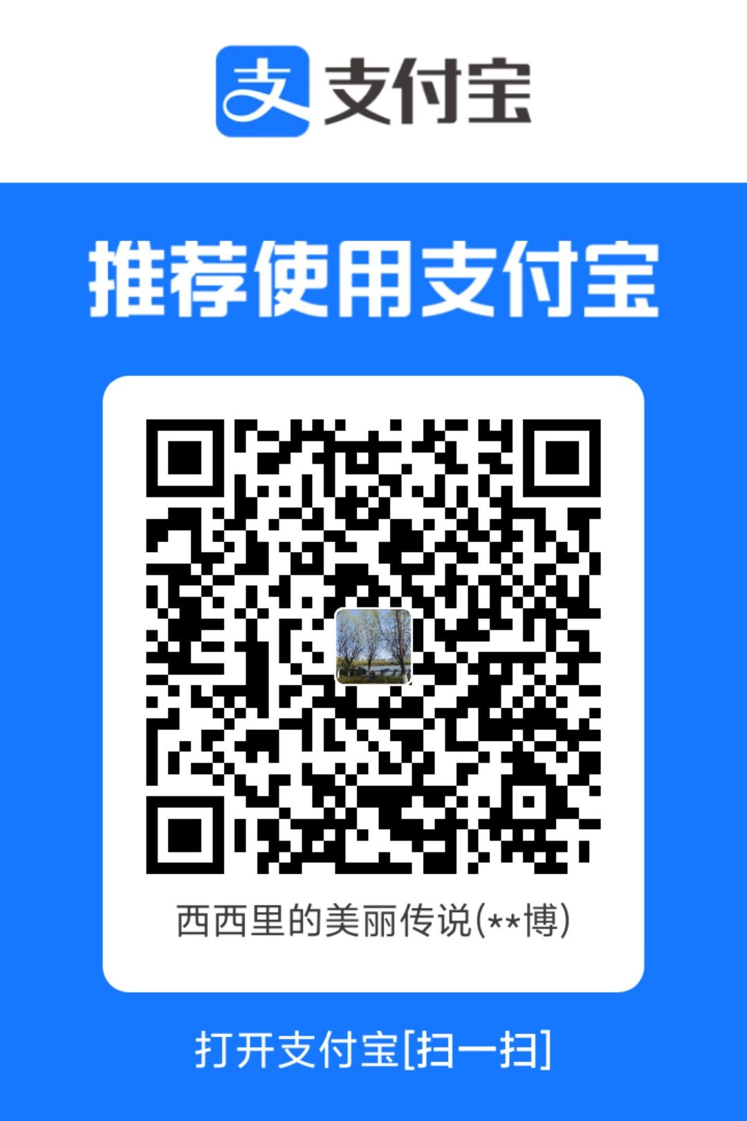 1780263361812.jpg