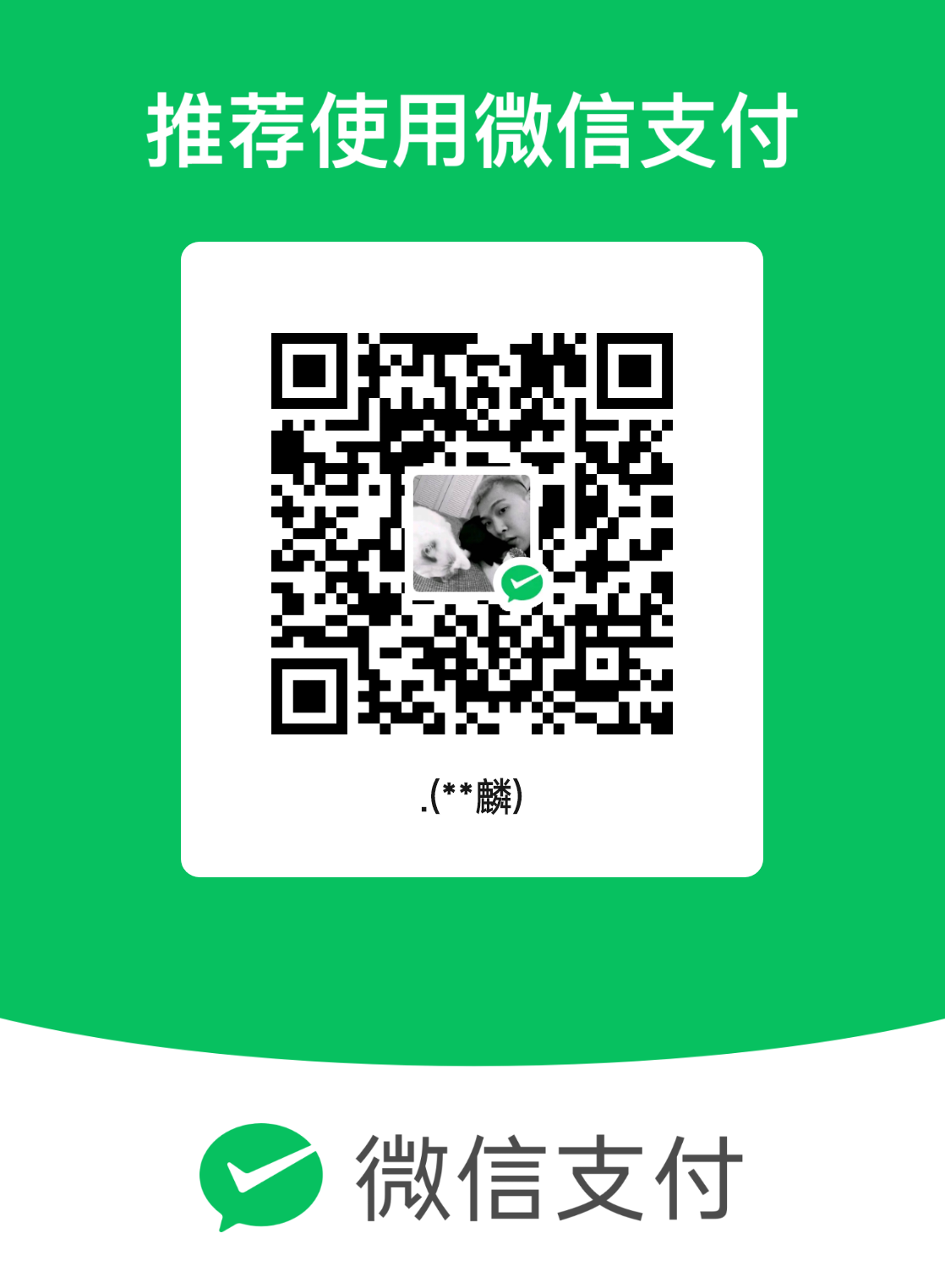 mm_facetoface_collect_qrcode_1780945780138.png