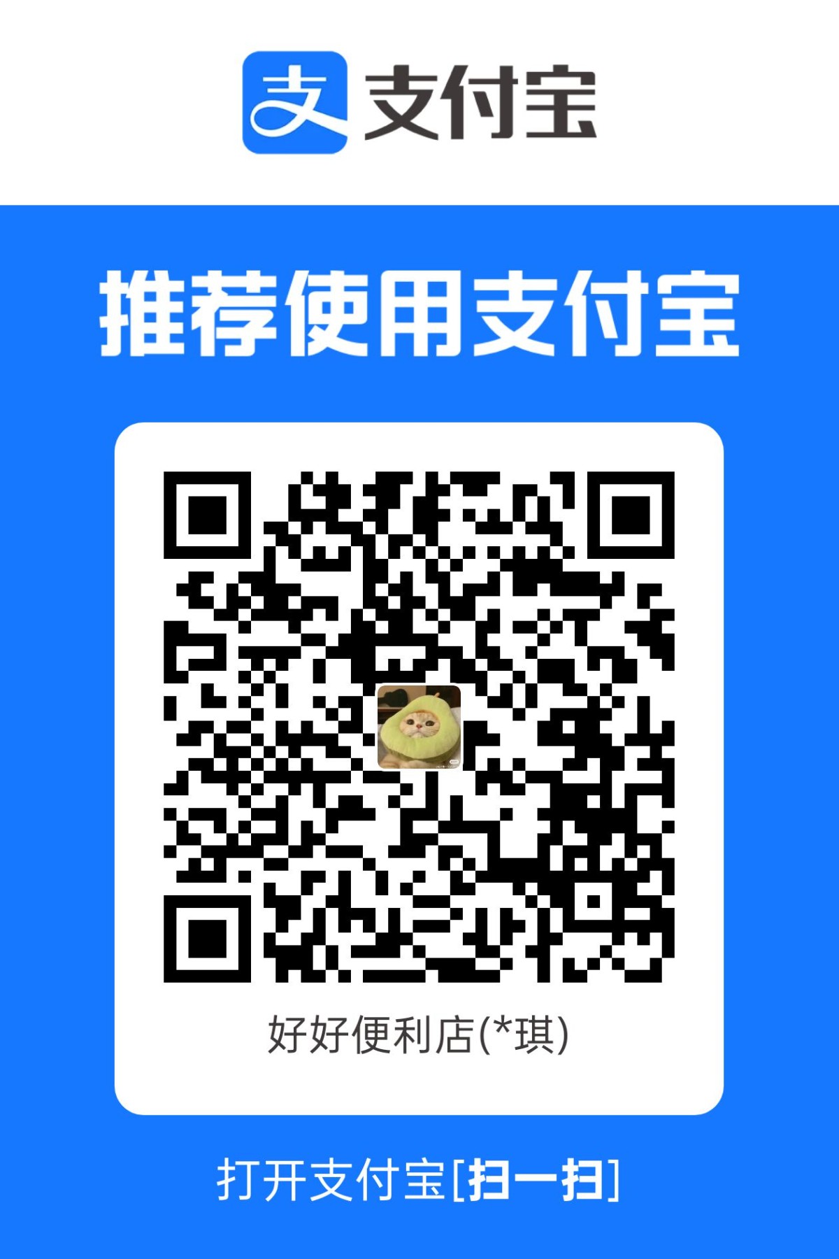 1781340399483.jpg