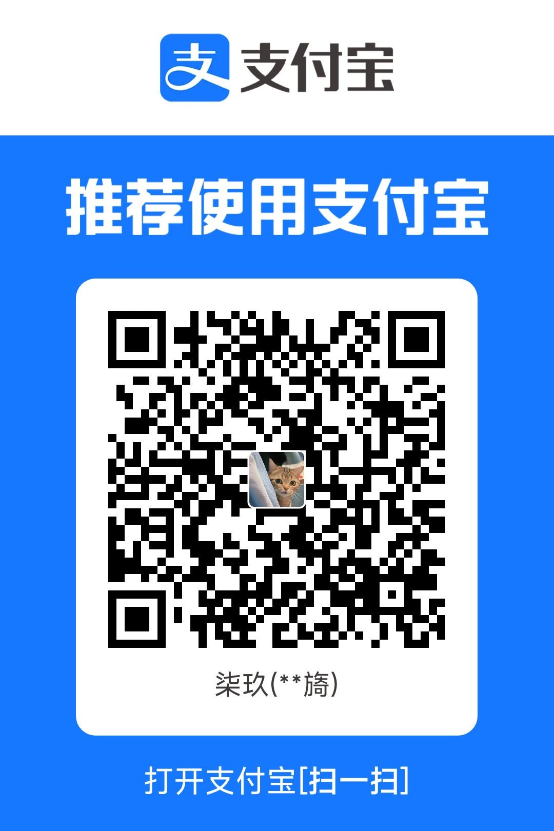 1781331345205.jpg