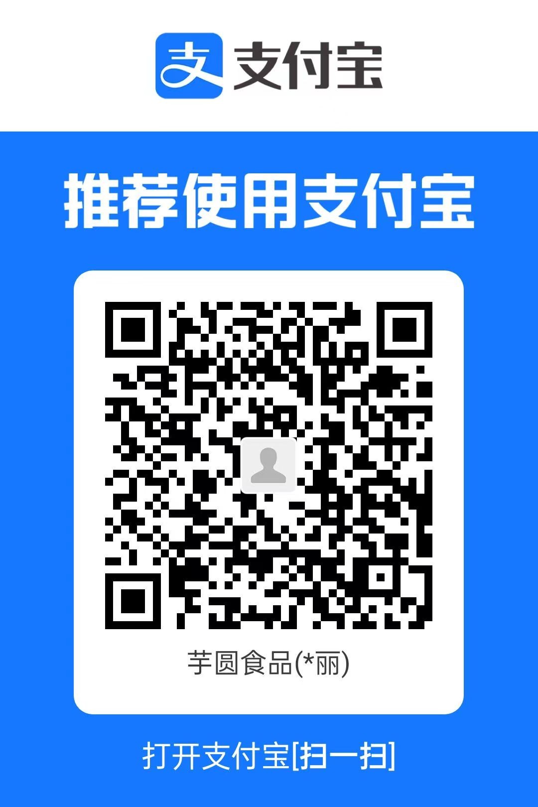 mmexport1780482615320.jpg