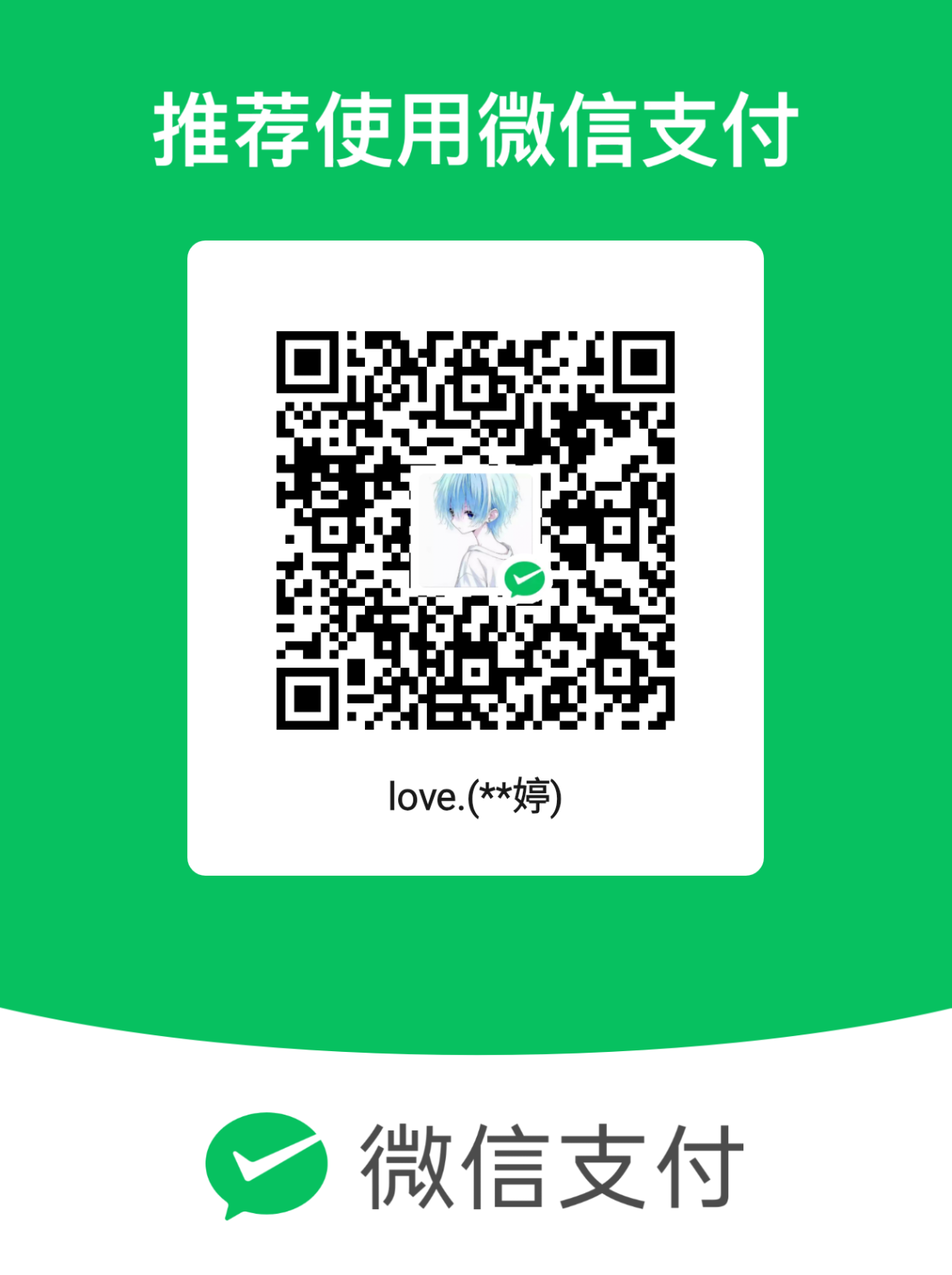 mm_facetoface_collect_qrcode_1781277236029.png