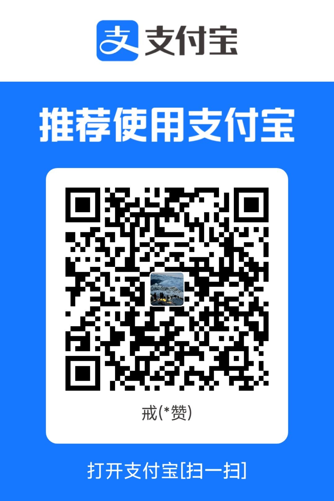 1781329376374.jpg