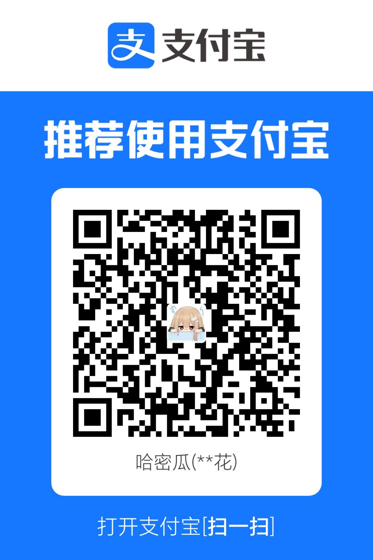 1781347365341.jpg