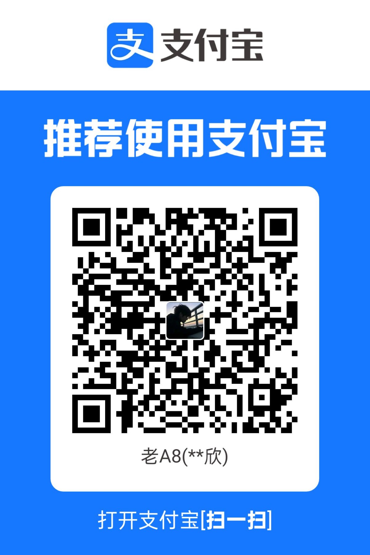 1780036560034.jpg