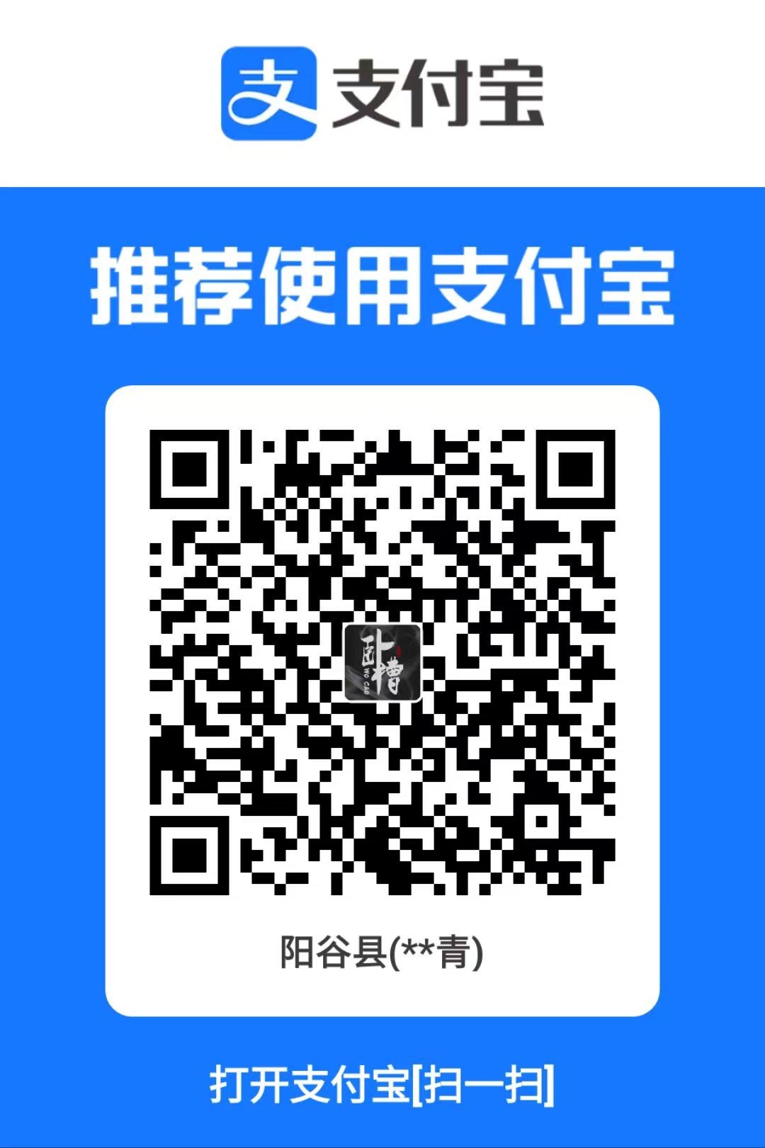 mmexport1781336617396.jpg
