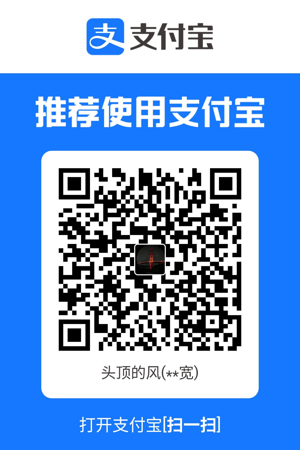1777210907379.jpg