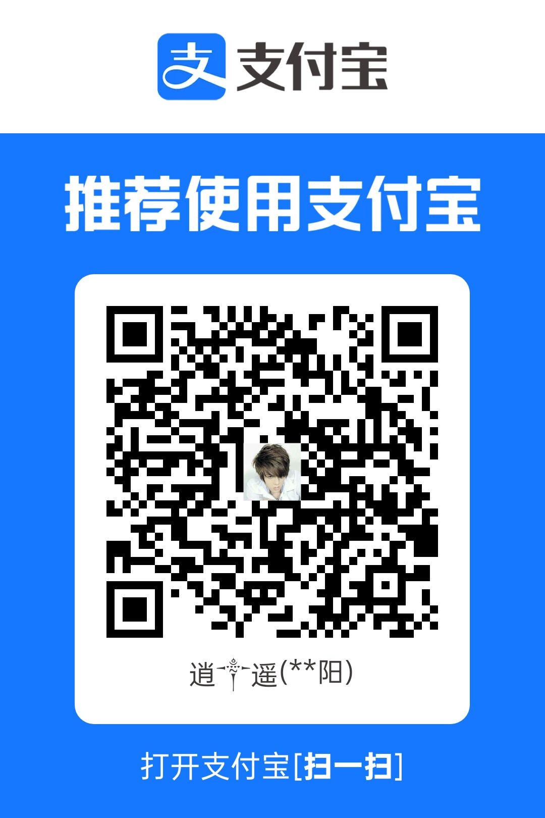 1781354556859.jpg