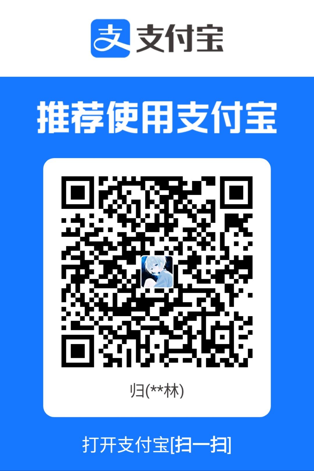 1781338106467.jpg