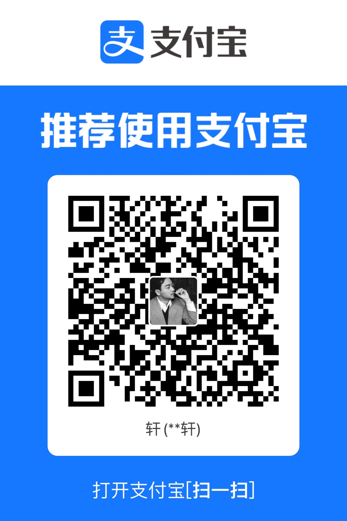 8E0AE744-4FA2-4D34-89D0-1BE61A718E5D.jpeg