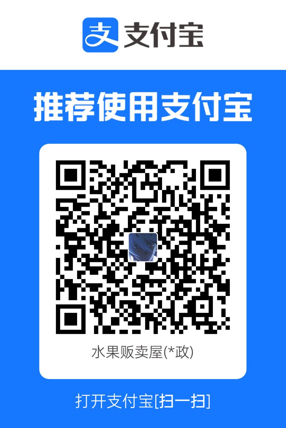 1781321535739.jpg