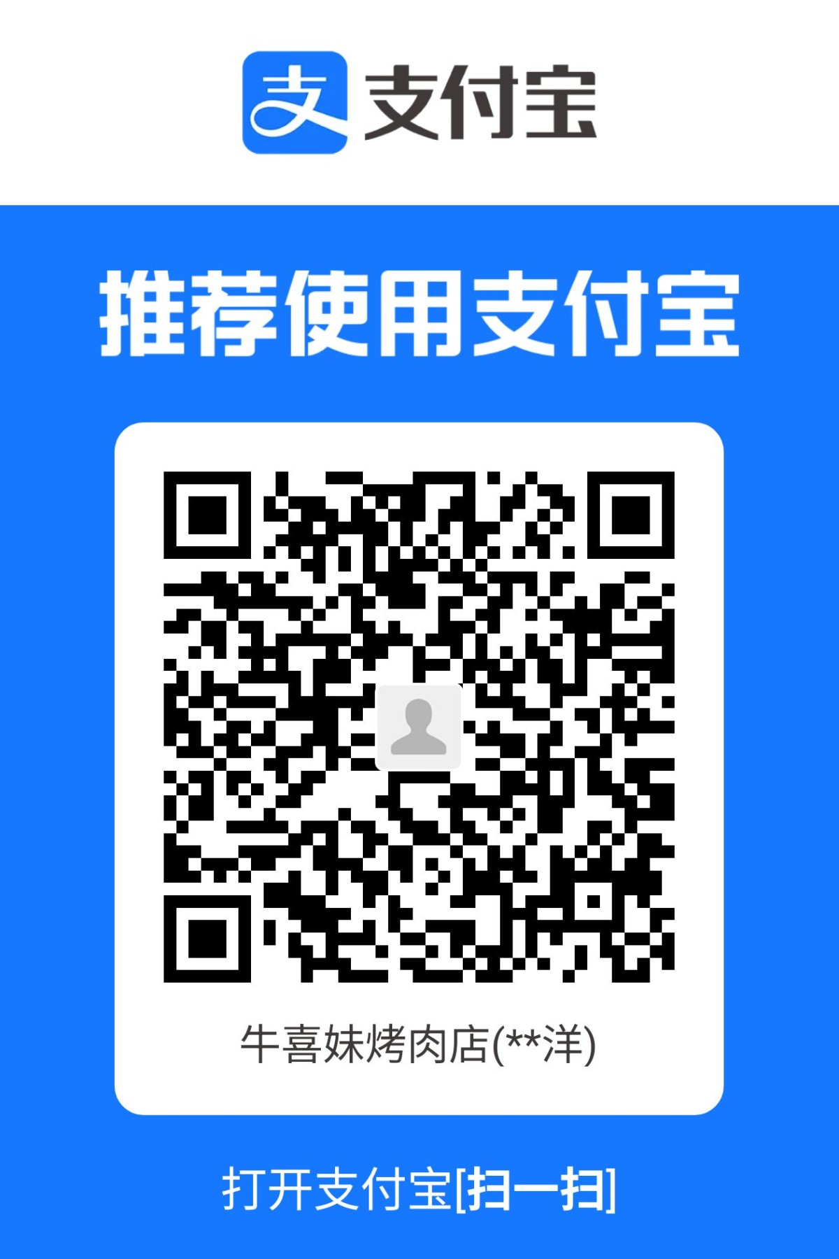 1781346662955.jpg