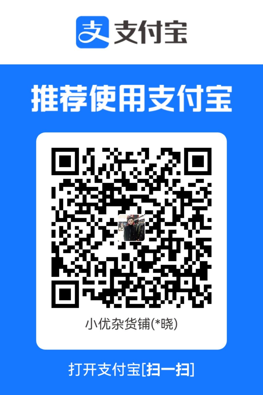 1781250837725.jpg