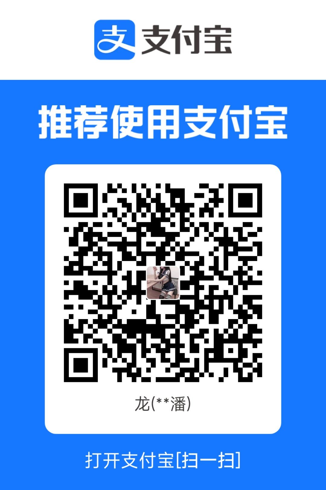 1780639881307.jpg