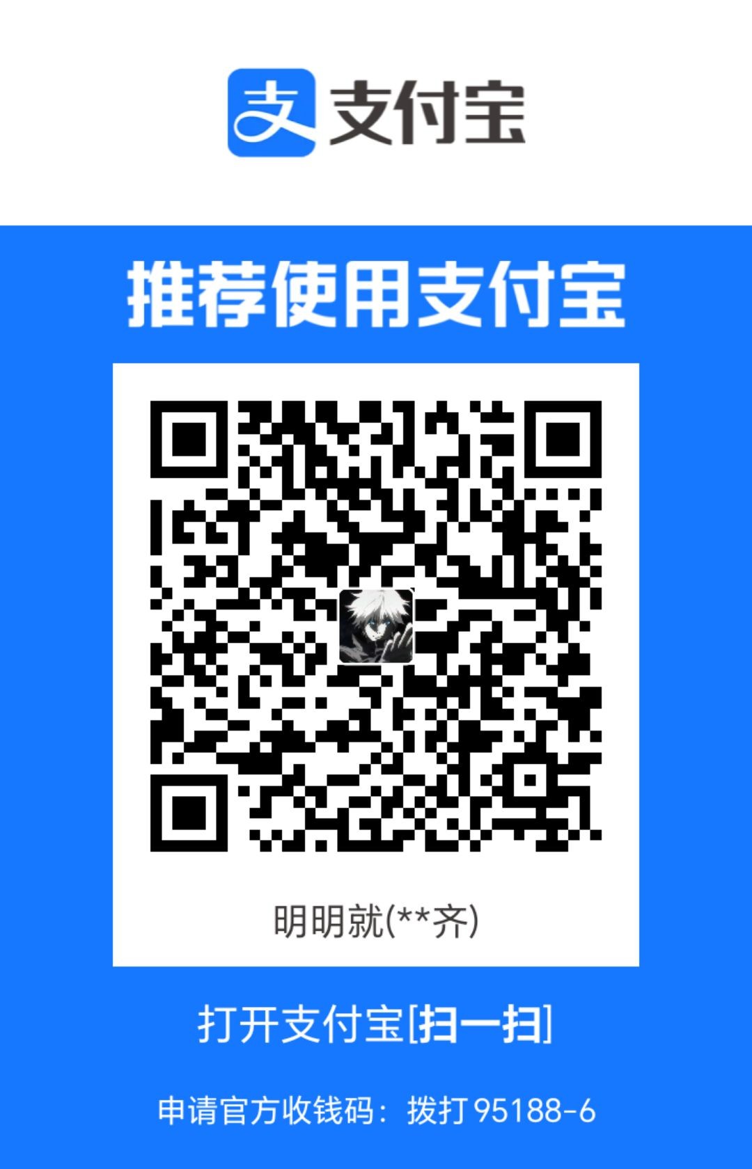 1781320946972.jpg