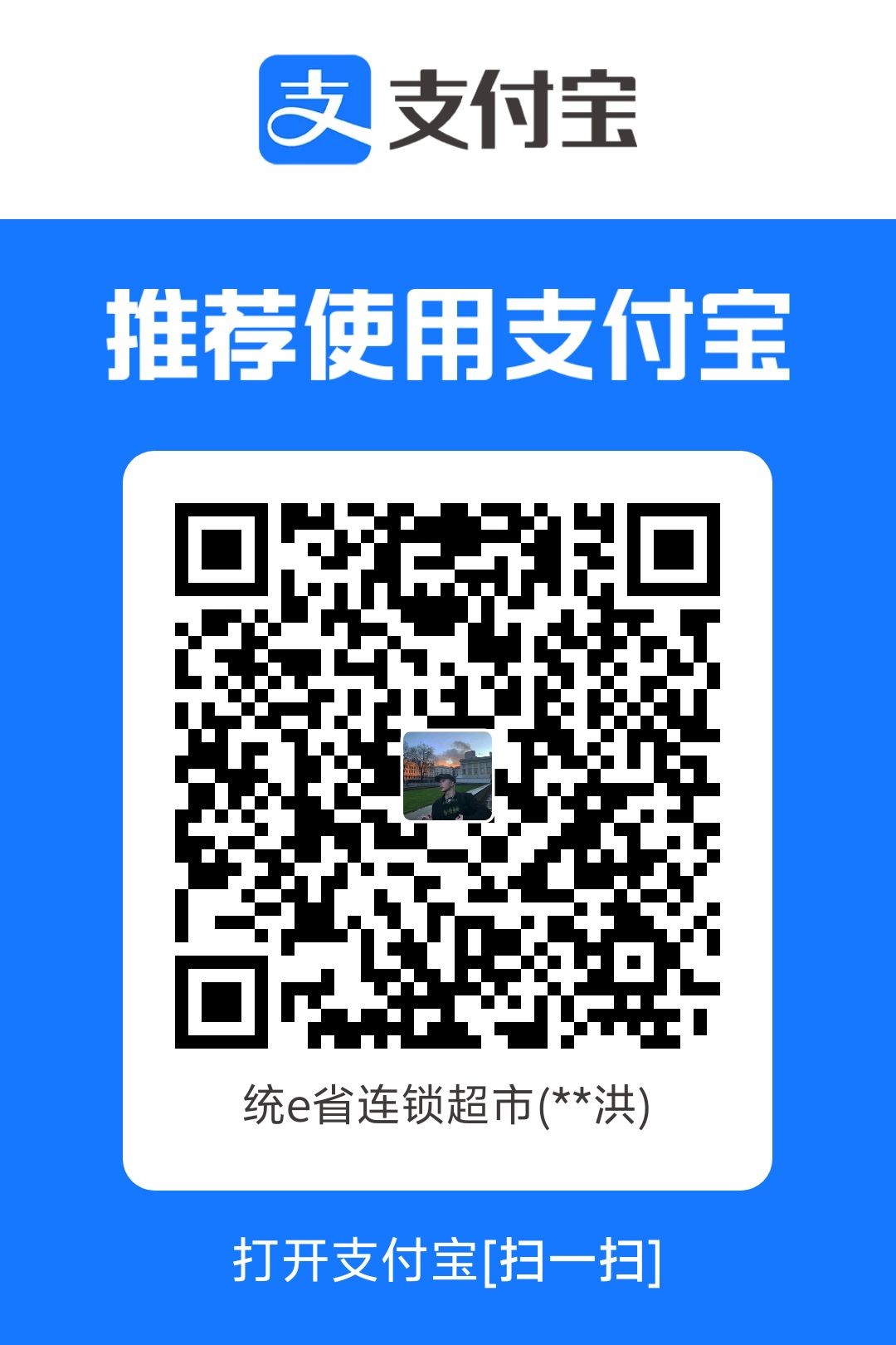 1781184770034.jpg