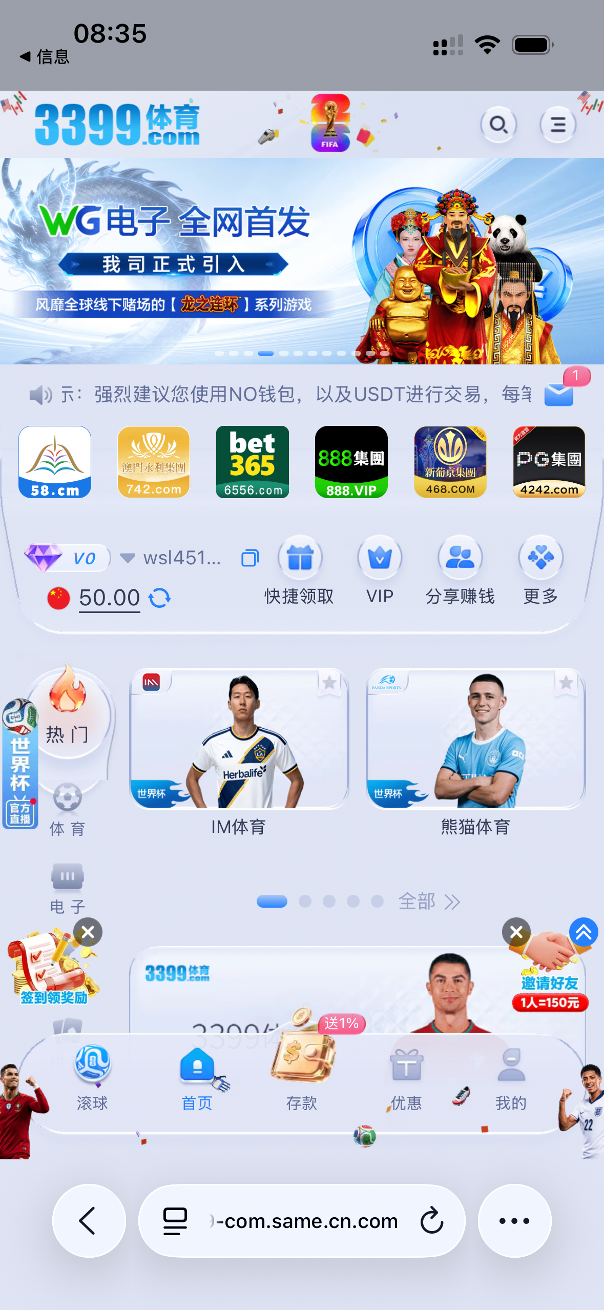 IMG_0407.png