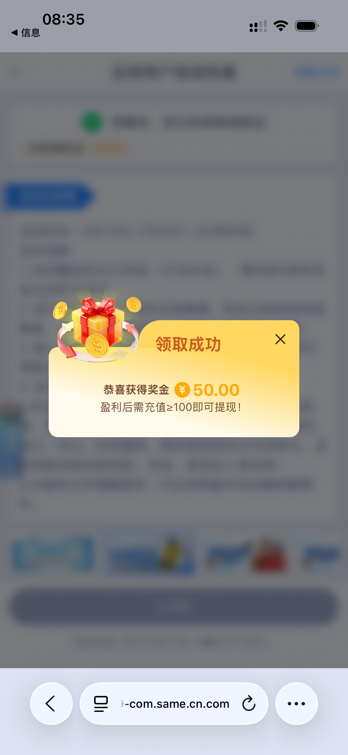 IMG_0405.png