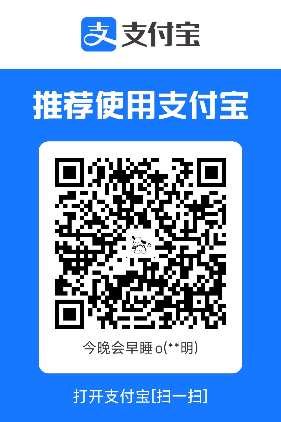 1777430755249.jpg