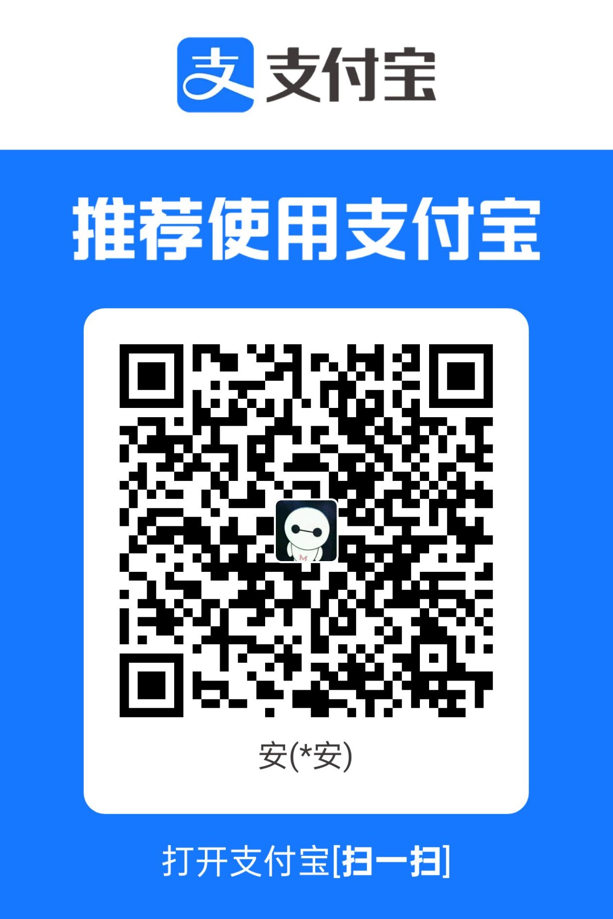 1780545332042.jpg